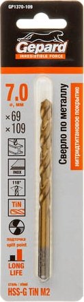 Сверло Gepard GP1370-109