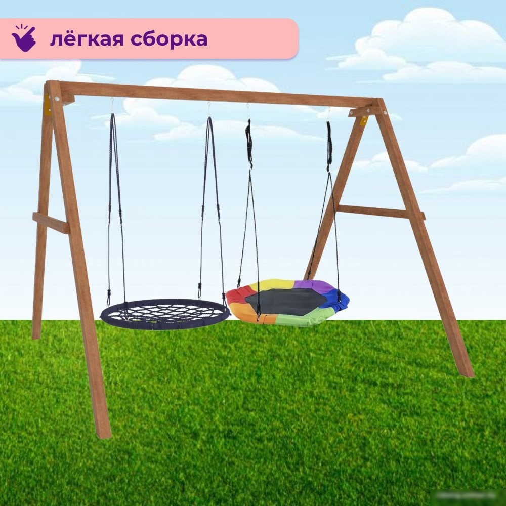 Стационарные качели Капризун Деревянные с гнездом Гексагон и гнездом 100 Р911-60