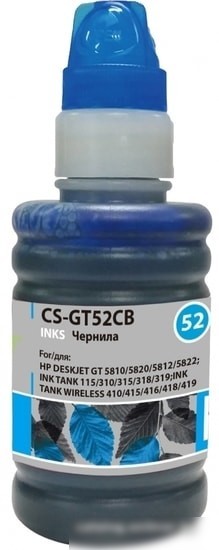 Чернила CACTUS CS-GT52CB