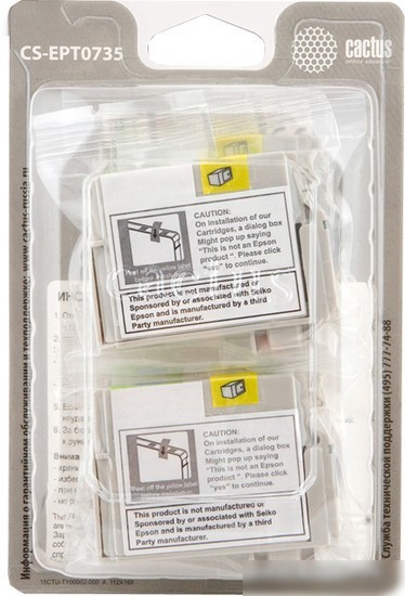 Картридж CACTUS CS-EPT0735