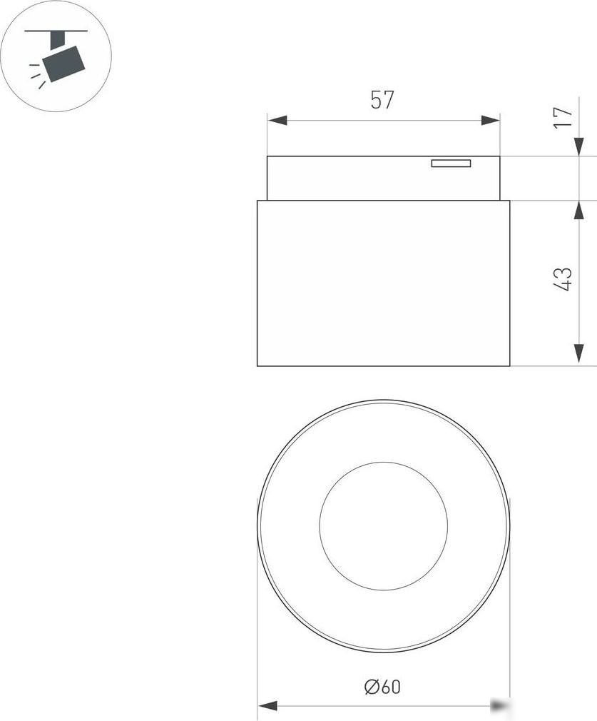 Трековый светильник Arlight Mag-Microcosm-Point-R60-5W Warm3000 043256