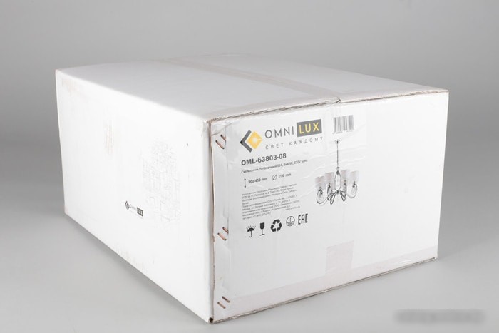 Подвесная люстра Omnilux Mellitto OML-63803-08