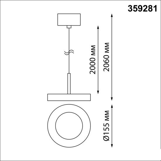 Подвесная люстра Novotech Mirror 359281
