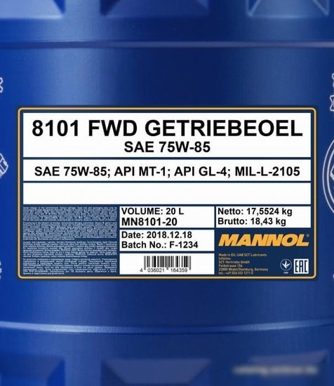Трансмиссионное масло Mannol FWD Getriebeoel 75W-85 API GL 4 20л