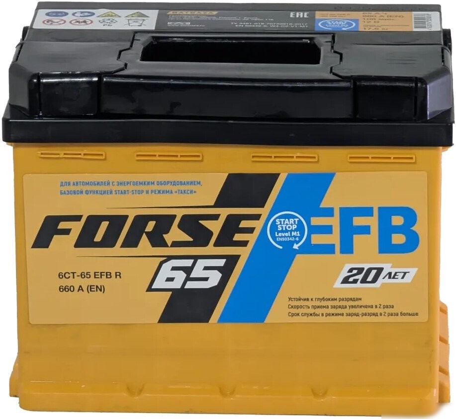 Автомобильный аккумулятор FORSE EFB R+ (65 А·ч)