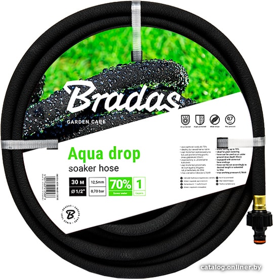 Сочащийся шланг Bradas Aqua-Drop WAD1/2020 (1/2", 20 м) Сочащийся шланг Bradas Aqua-Drop WAD1/2020 (1/2", 20 м)
