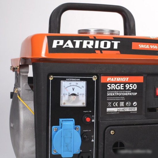 Бензиновый генератор Patriot Max Power SRGE 950 [474102020]