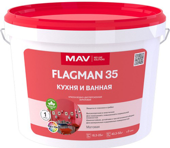 Краска Flagman 35 ВД-АК-2035 Кухня и Ванная 3 л (белый, полуглянцевый)