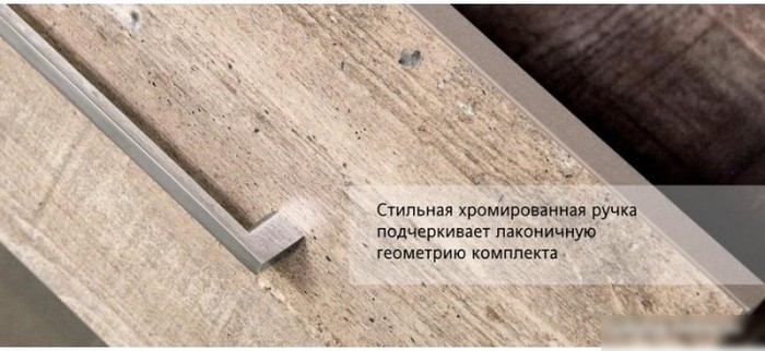 Style Line Тумба под умывальник Экзотик 100 2 ящика (подвесная)