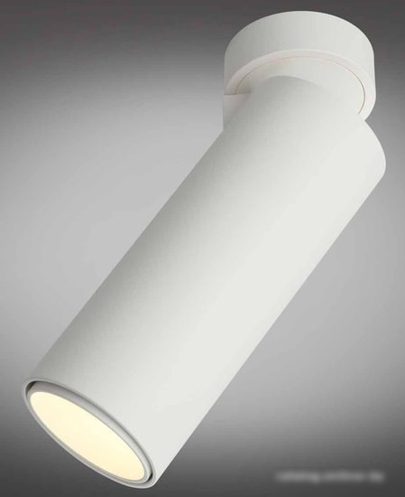 Спот Omnilux Montella OML-101409-12