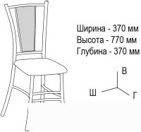 Стул ВВР Марсель (экокожа черный)