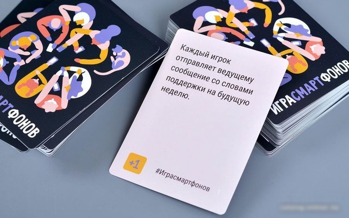 Настольная игра Magellan Игра смартфонов MAG119941