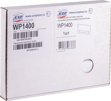 Панель смыва Ани Пласт WPG1400G