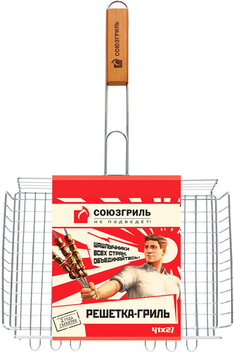 Решетка-гриль Союзгриль N1-G08