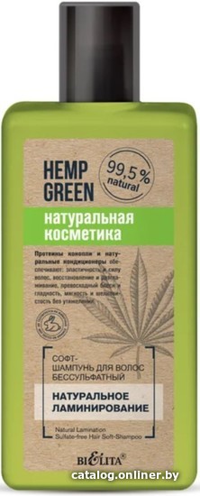 Шампунь Belita Hemp Green Софт Бессульфатный натуральное ламинирование 255 мл Шампунь Belita Hemp Green Софт Бессульфатный натуральное ламинирование 255 мл