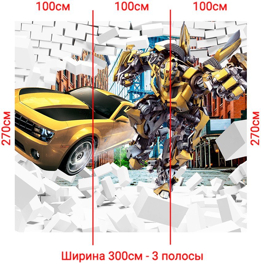 Фотообои Arthata Fotooboi-Transform-80 (300x270)