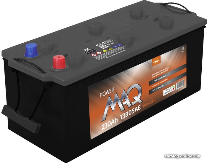 Автомобильный аккумулятор Powermaq 6-СТ-210 п.п. (210 А·ч) Автомобильный аккумулятор Powermaq 6-СТ-210 п.п. (210 А·ч)