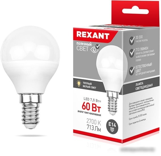 Светодиодная лампа Rexant G45 E14 7.5 Вт 2700 К 604-031