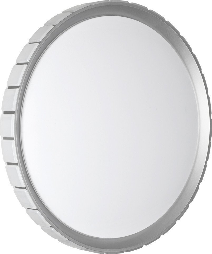 Припотолочная люстра Sonex Kupi Silver 7696/ELN