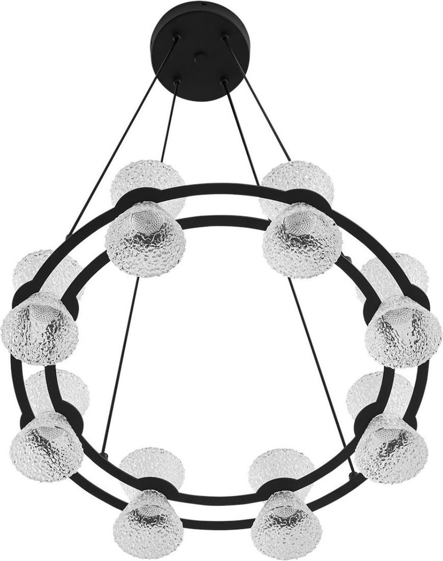 Подвесная люстра Lumion Vinora 8341/28L