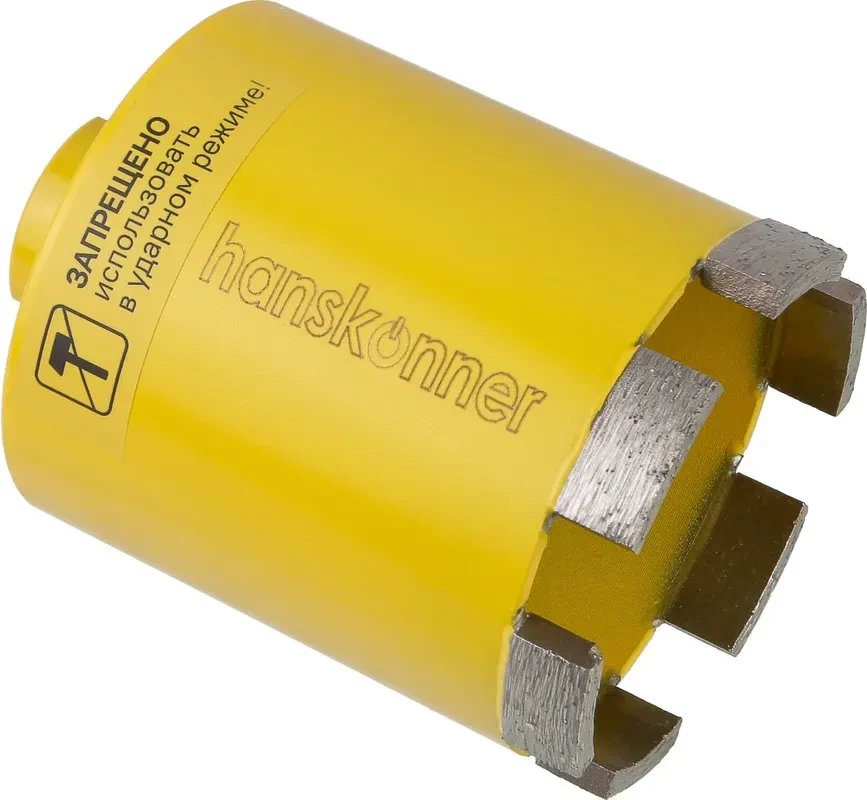 Коронка Hanskonner Micro Hit H9018-SDS-D68MH