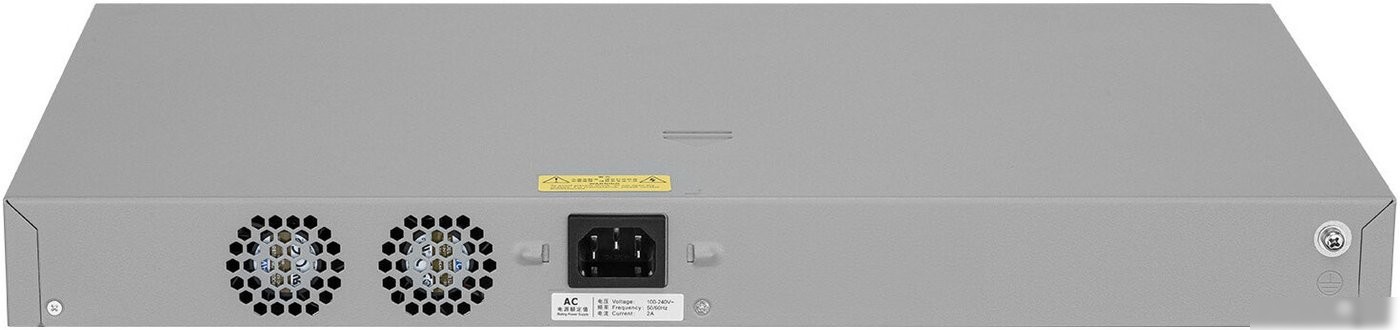 Управляемый коммутатор уровня 2+ Ruijie Networks RG-NBS3200-48GT4XS