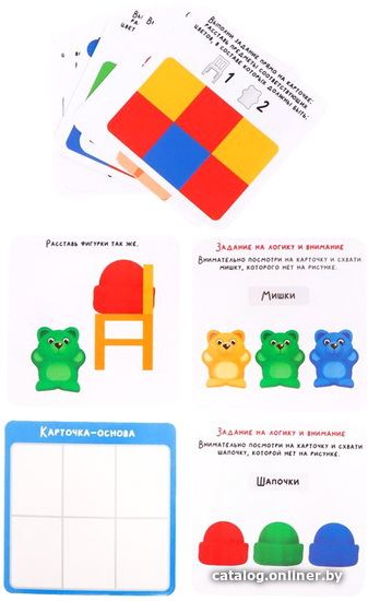 Развивающая игра Zabiaka Мишки, шапки, стульчики 7534427