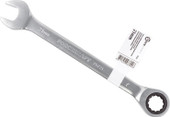 Гаечный ключ ForceKraft FK-75721