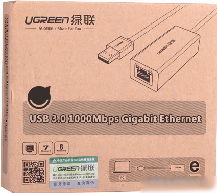 Сетевой адаптер Ugreen UG-20255