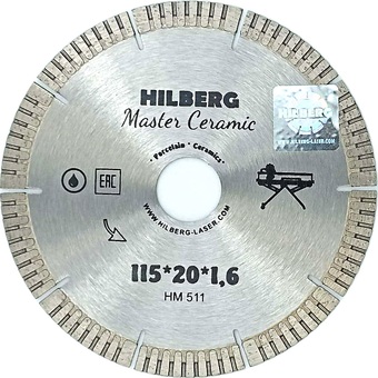 Отрезной диск алмазный Hilberg HM511
