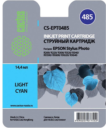 Картридж CACTUS CS-EPT0485