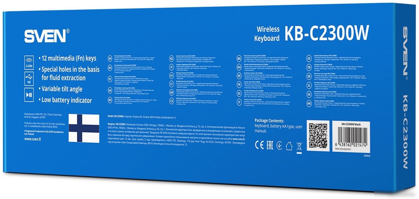 Клавиатура SVEN KB-C2300W