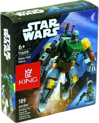 Конструктор King 11609 Боба Фетт боевой костюм
