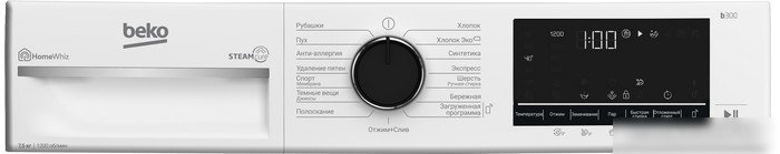 Стиральная машина BEKO B3WFR57H2W