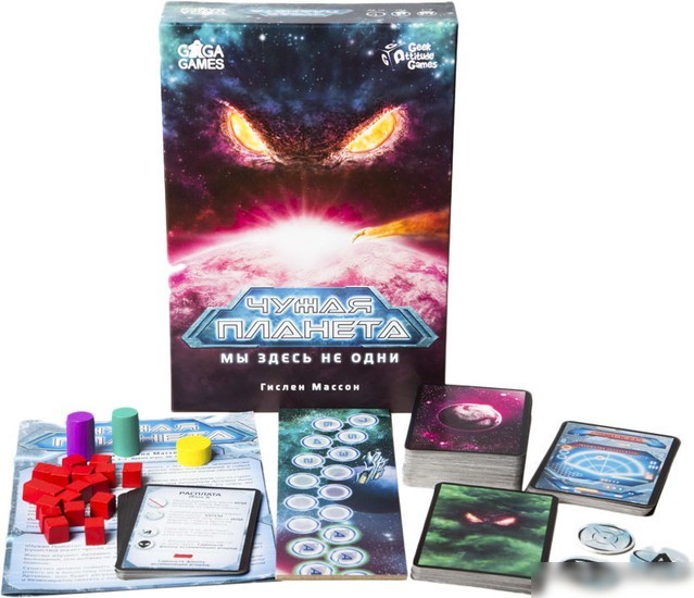 Настольная игра GaGa Games Чужая Планета