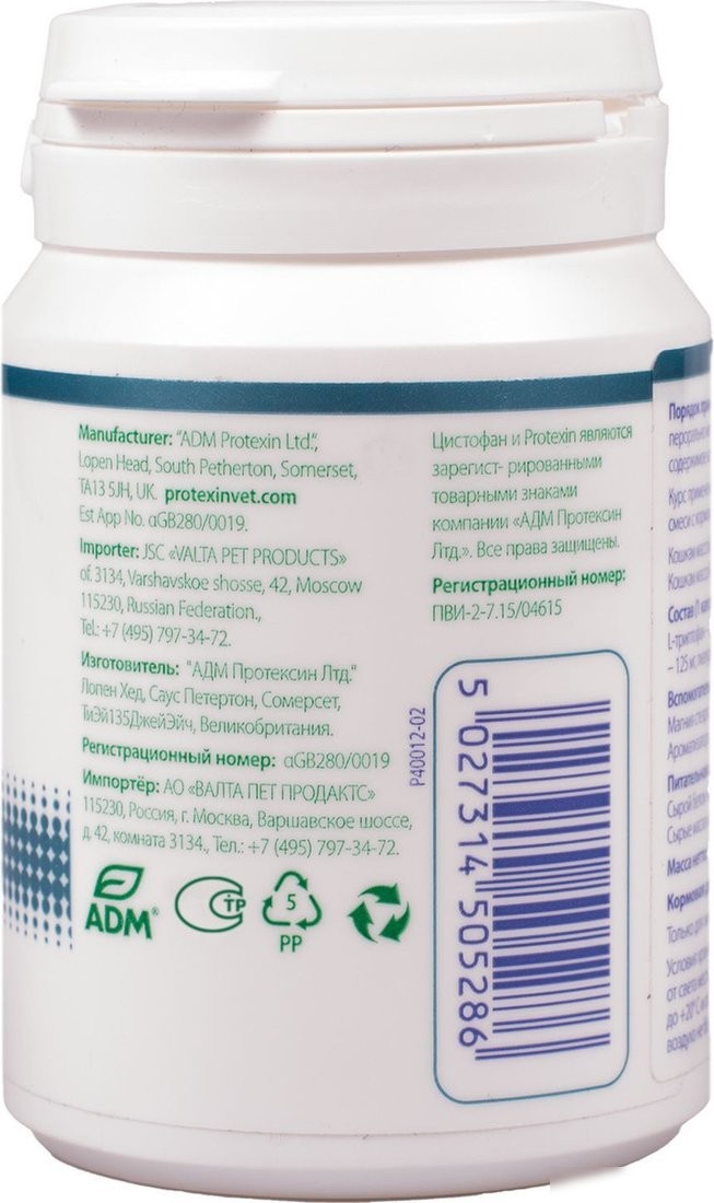 Натуральный корм для собак Protexin Цистофан (30 капсул)