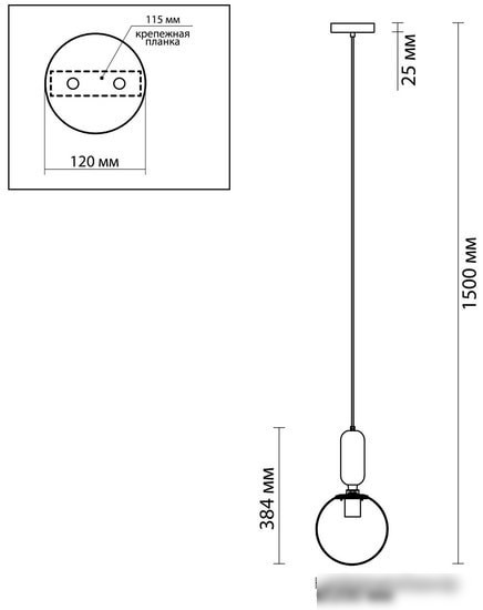 Подвесная люстра Odeon Light Okia 4669/1