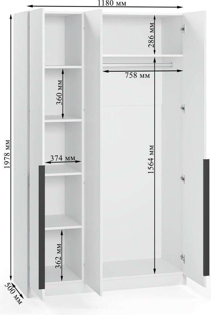 Шкаф распашной Soma Lord Black 120x200 (белый)