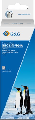 Чернила G&G GG-C13T07D54A