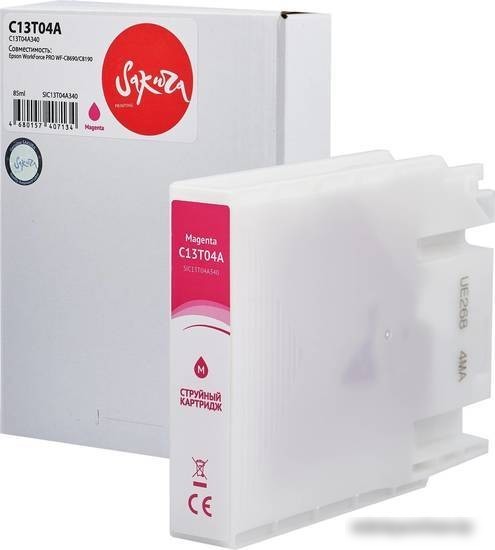 Картридж Sakura Printing SIC13T04A340 (аналог Epson C13T04A M)