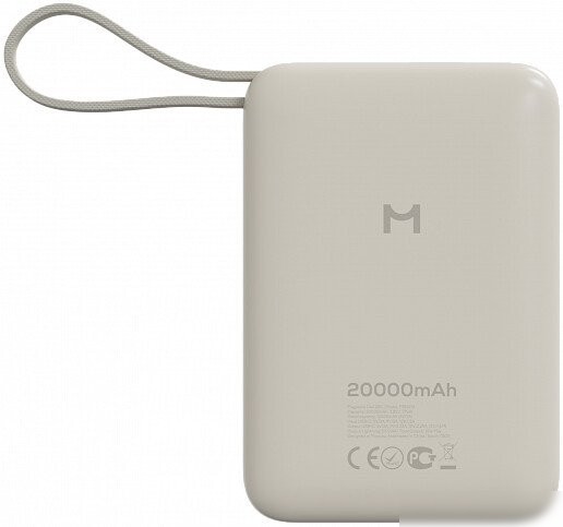 Внешний аккумулятор Magssory Cell 20K 20000mAh PBN015