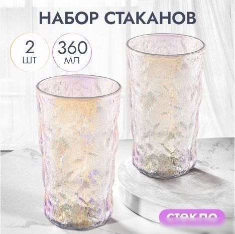 Набор стаканов для воды и напитков Elan Gallery 960207