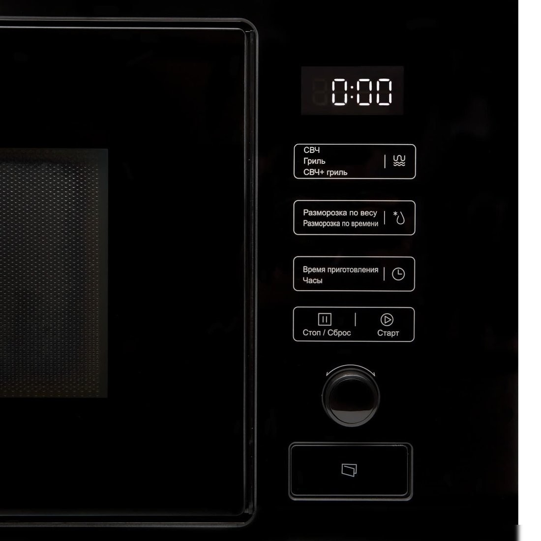 Микроволновая печь Konigin NTMB820BFG
