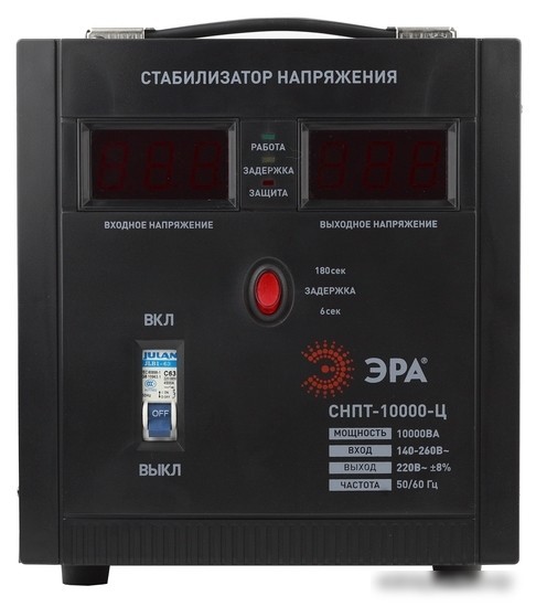Стабилизатор напряжения ЭРА СНПТ-10000-Ц Б0020164