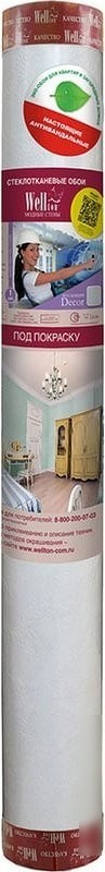 Стеклообои Wellton Decor Прованс WD782 (12.5 м)
