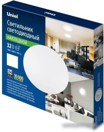 Припотолочная люстра Uniel ULI-B321 32W/4000K/37 RONDA-2 UL-00008885