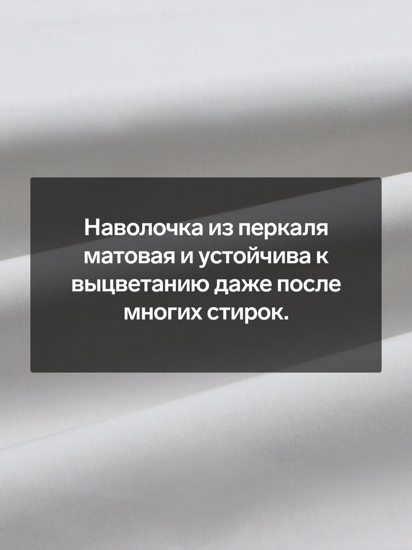 Постельное белье Sima-Land Percale 10445213 (серый)