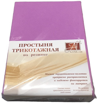 Постельное белье Альвитек Трикотажная на резинке 90x200x25 ПМТР-ЛАВ-090 (лаванда)