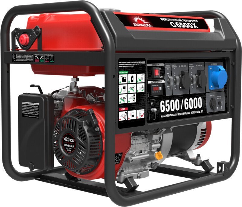 Бензиновый генератор SUNREKA G6500X
