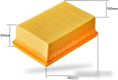 HEPA-фильтр Dr.Electro Karcher WD4, WD5, WD6 FKWD456